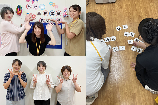 ハビー高槻教室　指導員の画像