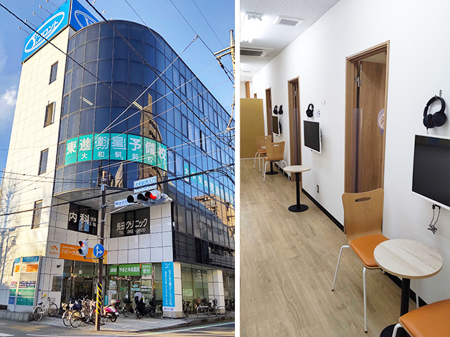 ハビー大和教室