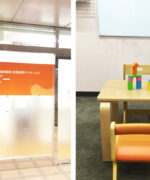 ハビー朝霞台教室