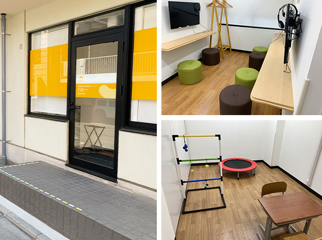 ハビー浦和駅東口教室