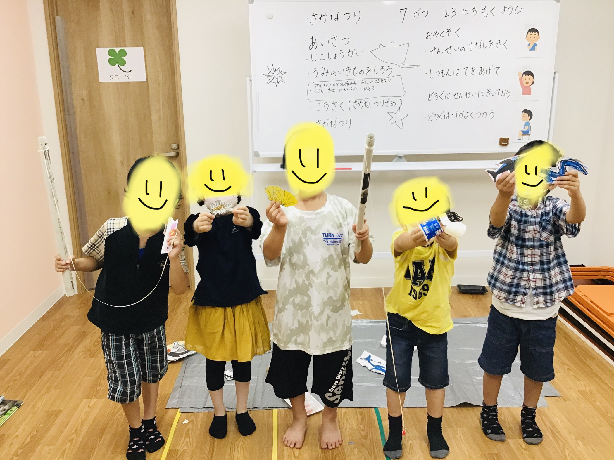 魚釣り集合写真