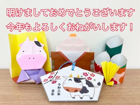 西船橋教室添付ファイル①