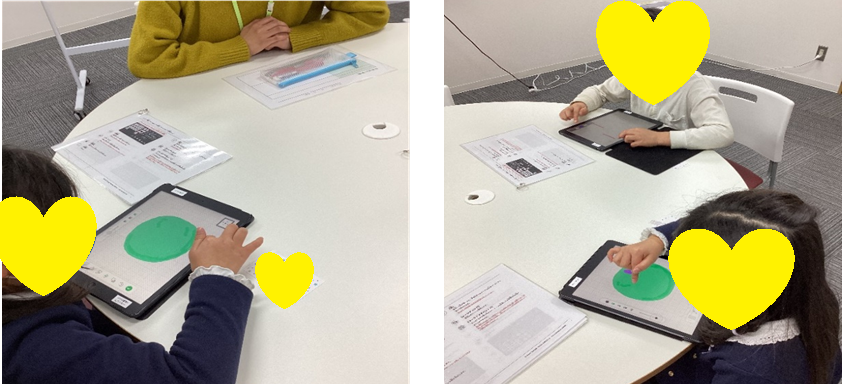 ハビーアカデミー浦和教室