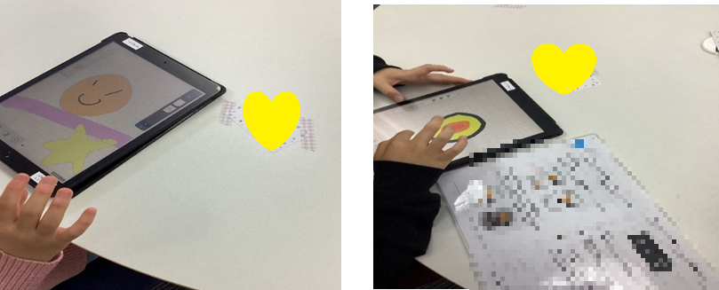 ハビーアカデミー浦和教室