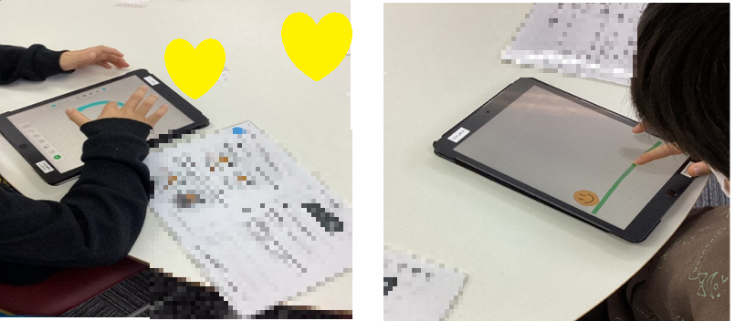 ハビーアカデミー浦和教室