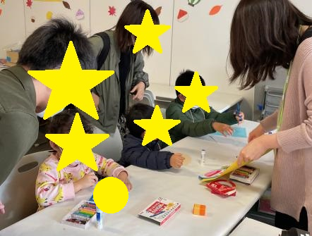 ハビー湘南台教室