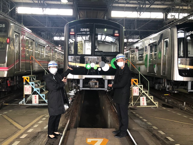 ハビー心斎橋教室