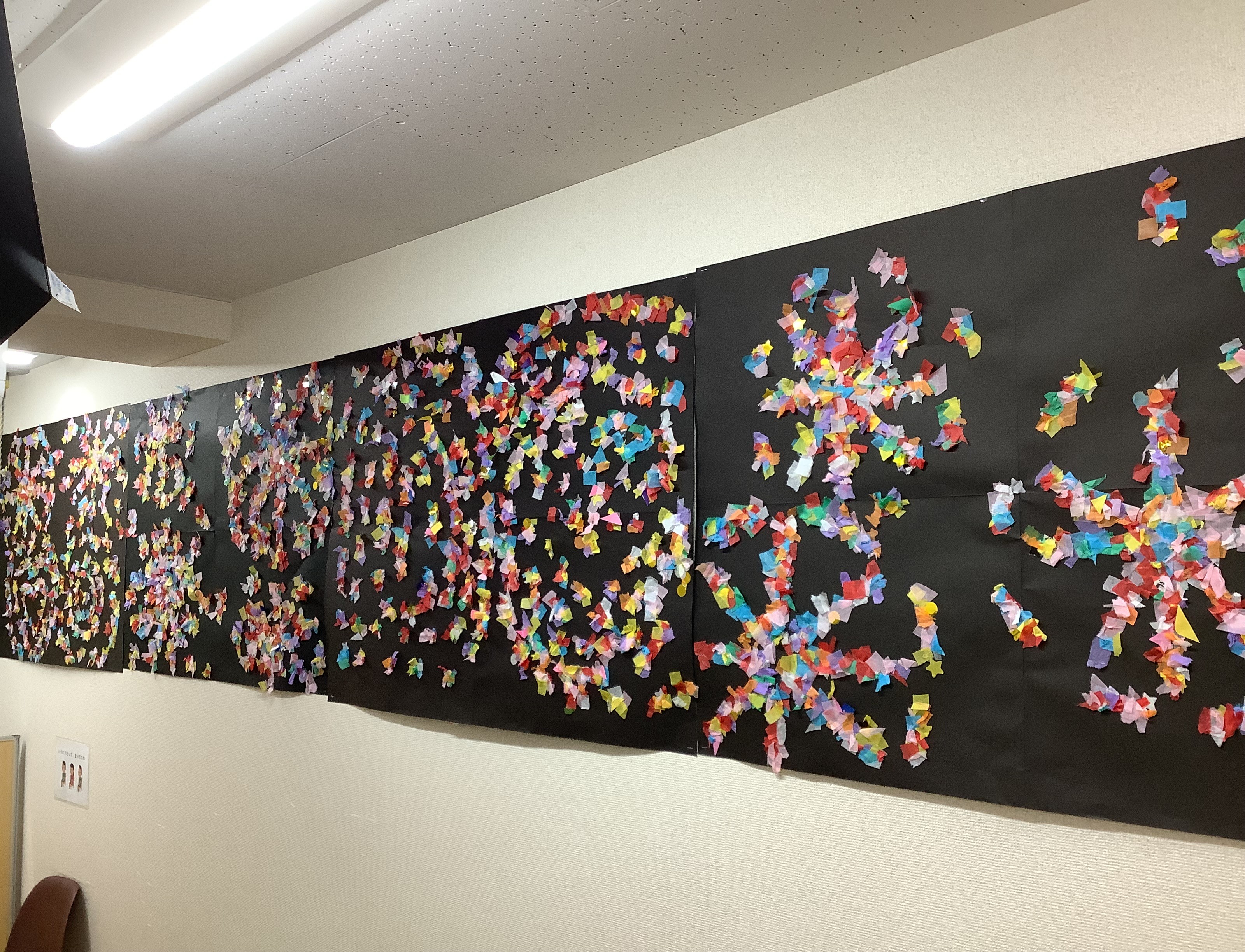 ハビー松戸駅西口教室