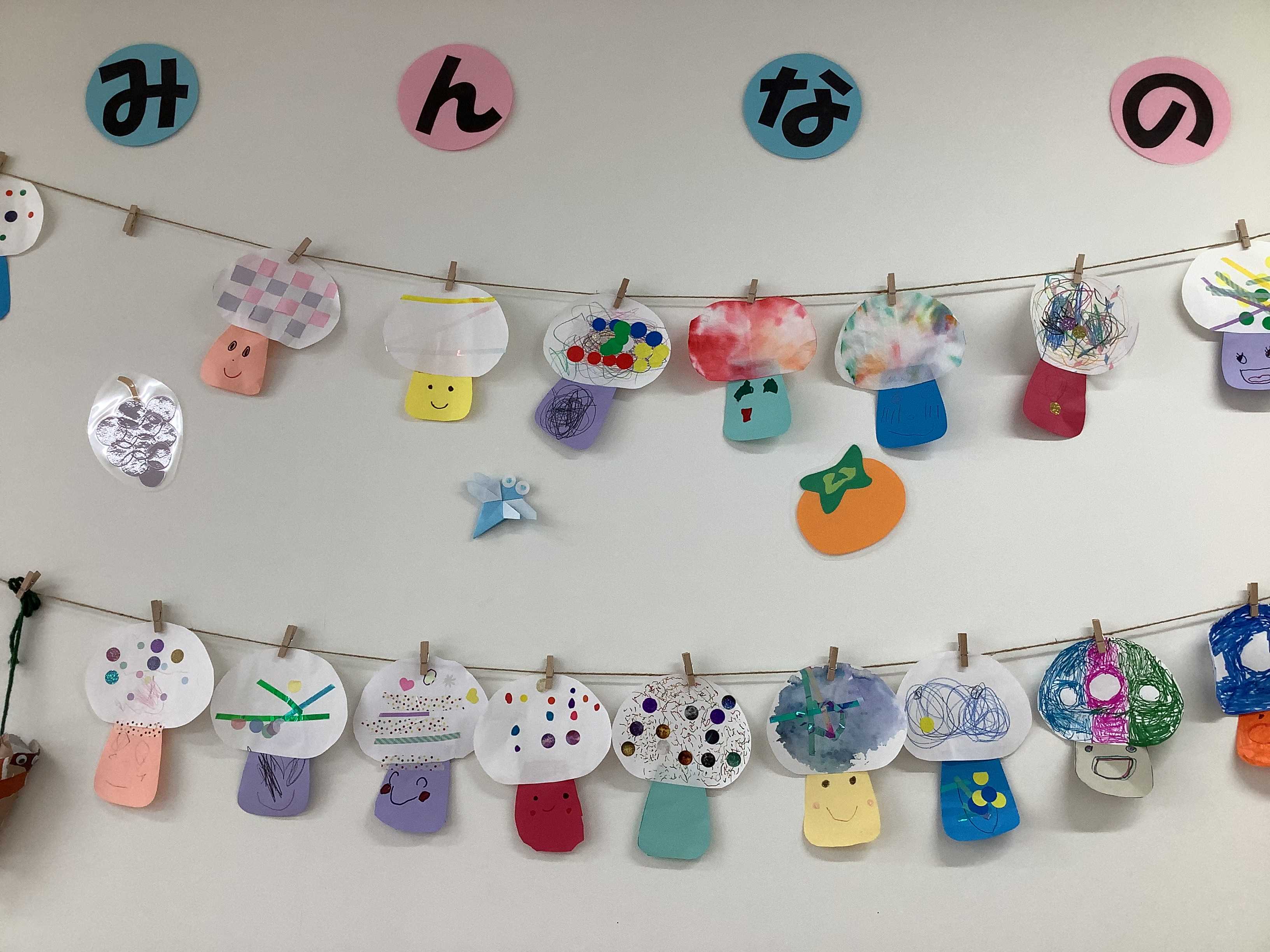 ハビー茅ヶ崎駅前教室‗2