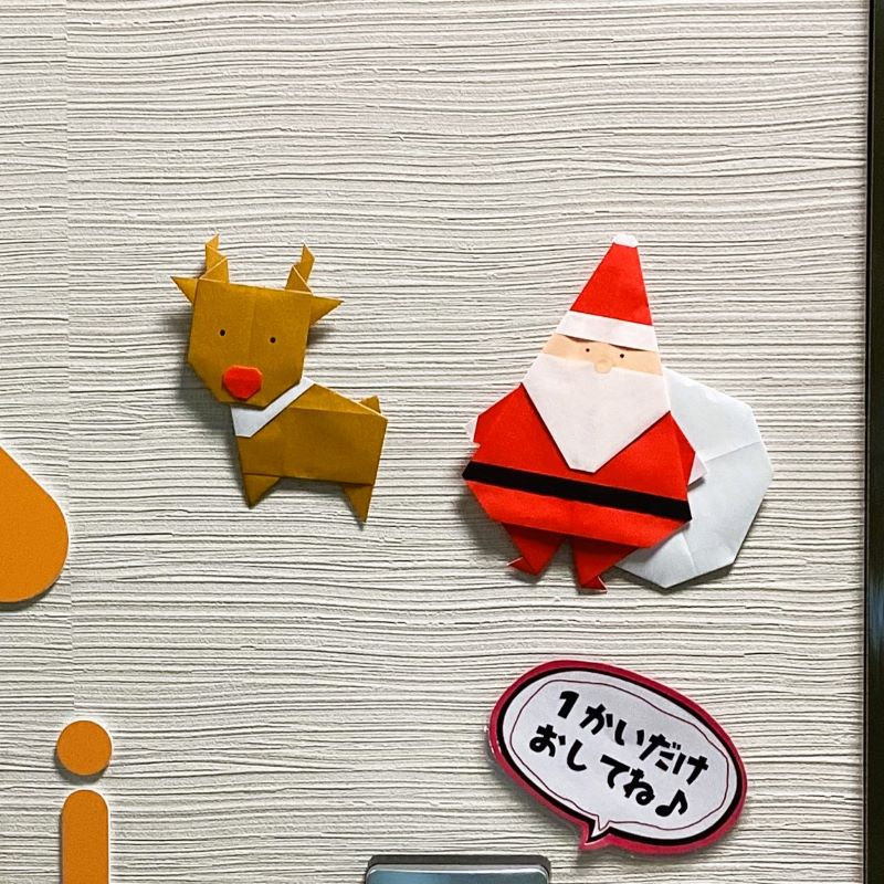 ハビー相模大野ジョイモアーズ教室_001