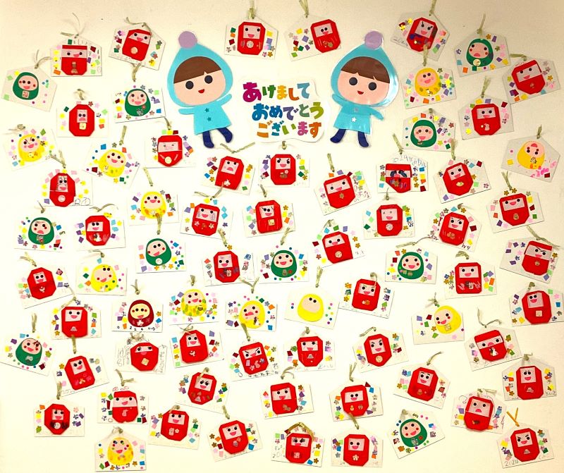 ハビー本八幡駅南口教室_1月壁面