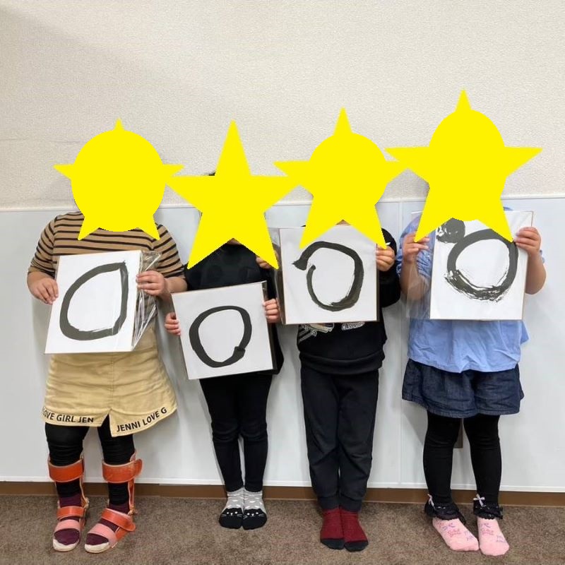 ハビー立川教室_写真2