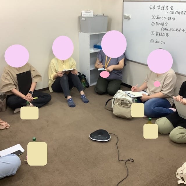 ハビーセンター北教室（年長保護者会風景）