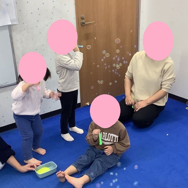 ハビーセンター北教室（異年齢集団しゃぼんだま）