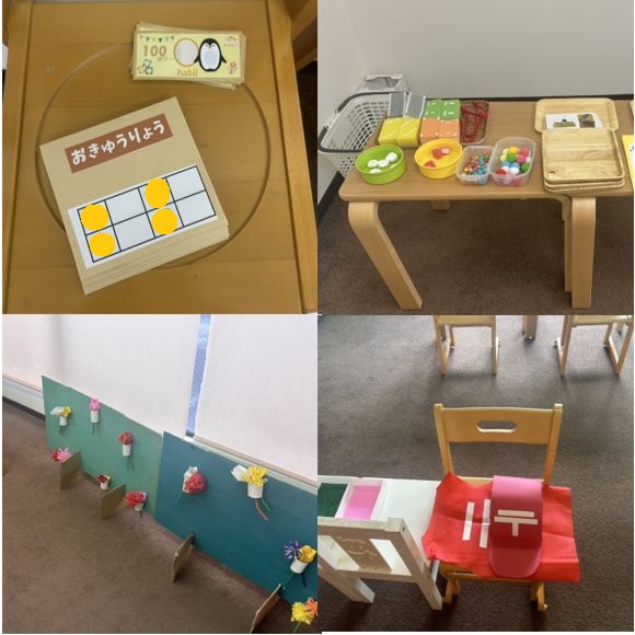 ハビー相模大野教室_支援風景②