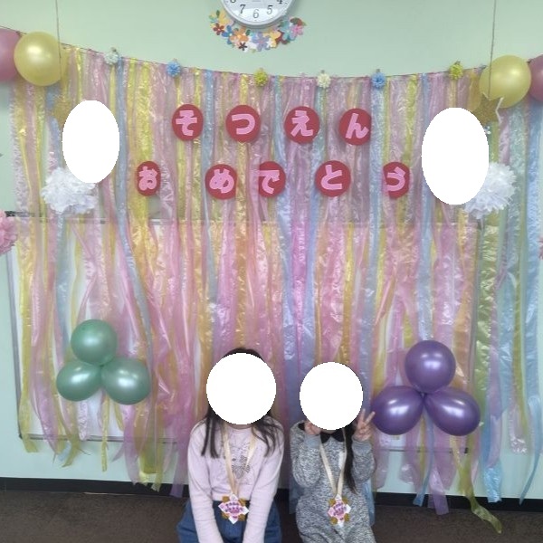 ハビー相模大野教室_卒園式画像②