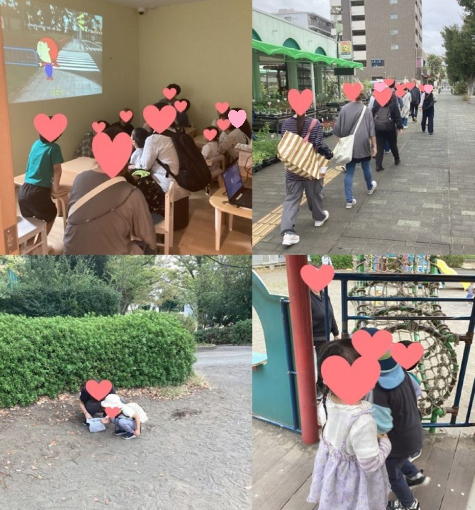 【ハビー湘南台教室】10月イベント①