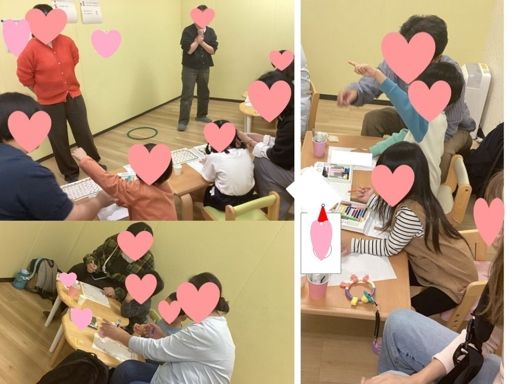 【ハビー湘南台教室】お手紙イベント①