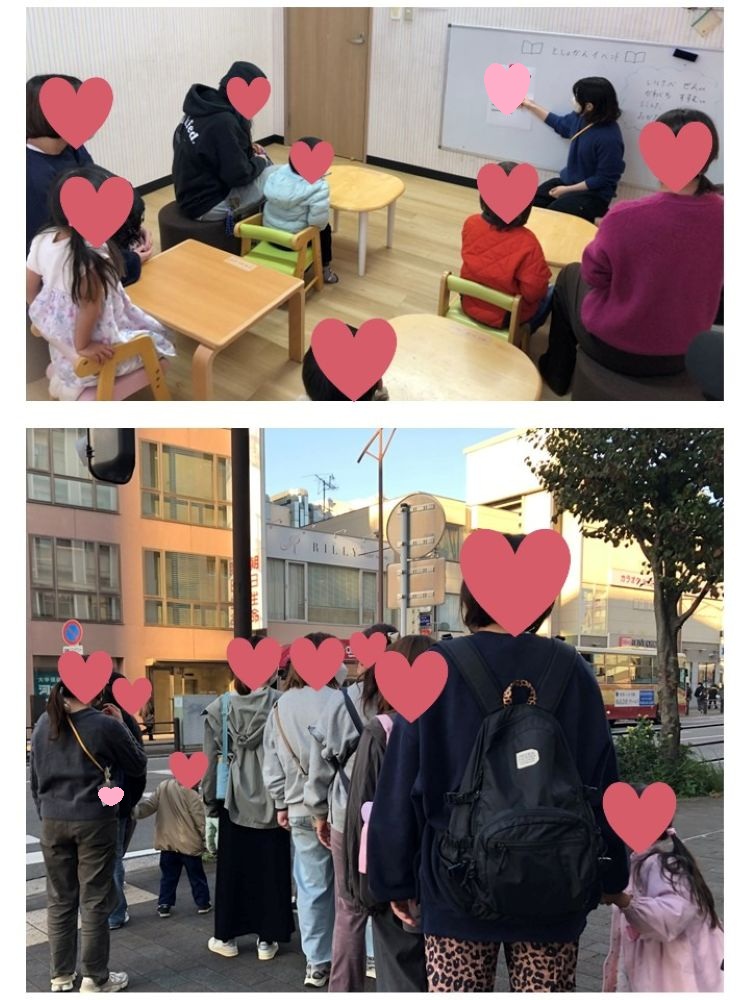 【ハビー湘南台教室】図書館イベント①