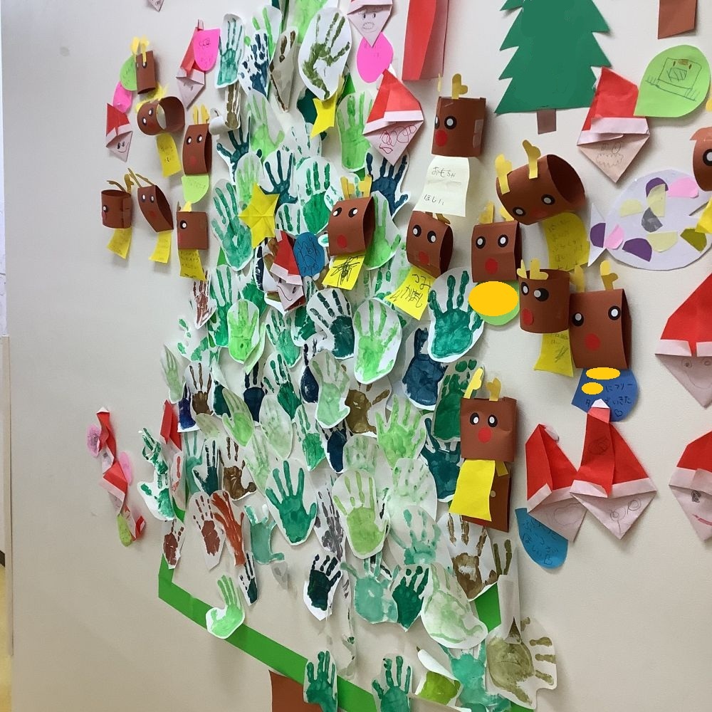 ハビーセンター北教室 手形ツリー