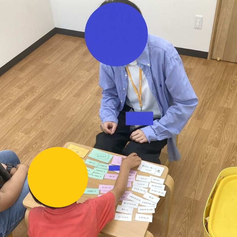 ハビー金沢八景駅前教室 オリジナル教材①