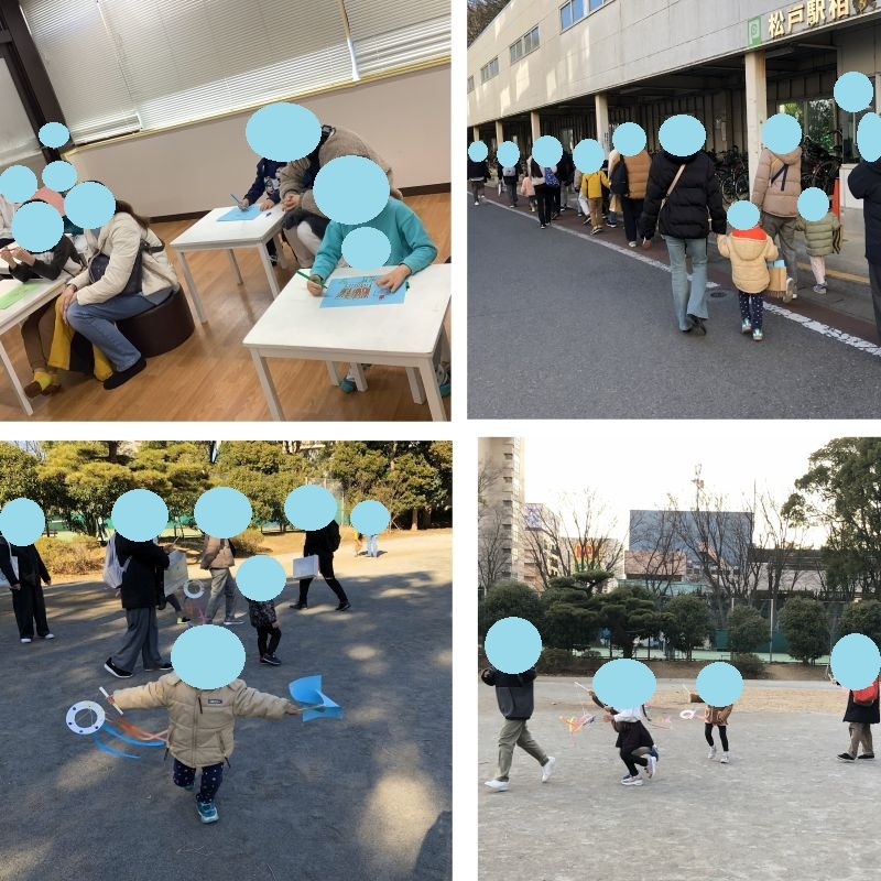 ハビー松戸駅西口教室・凧あげイベント1