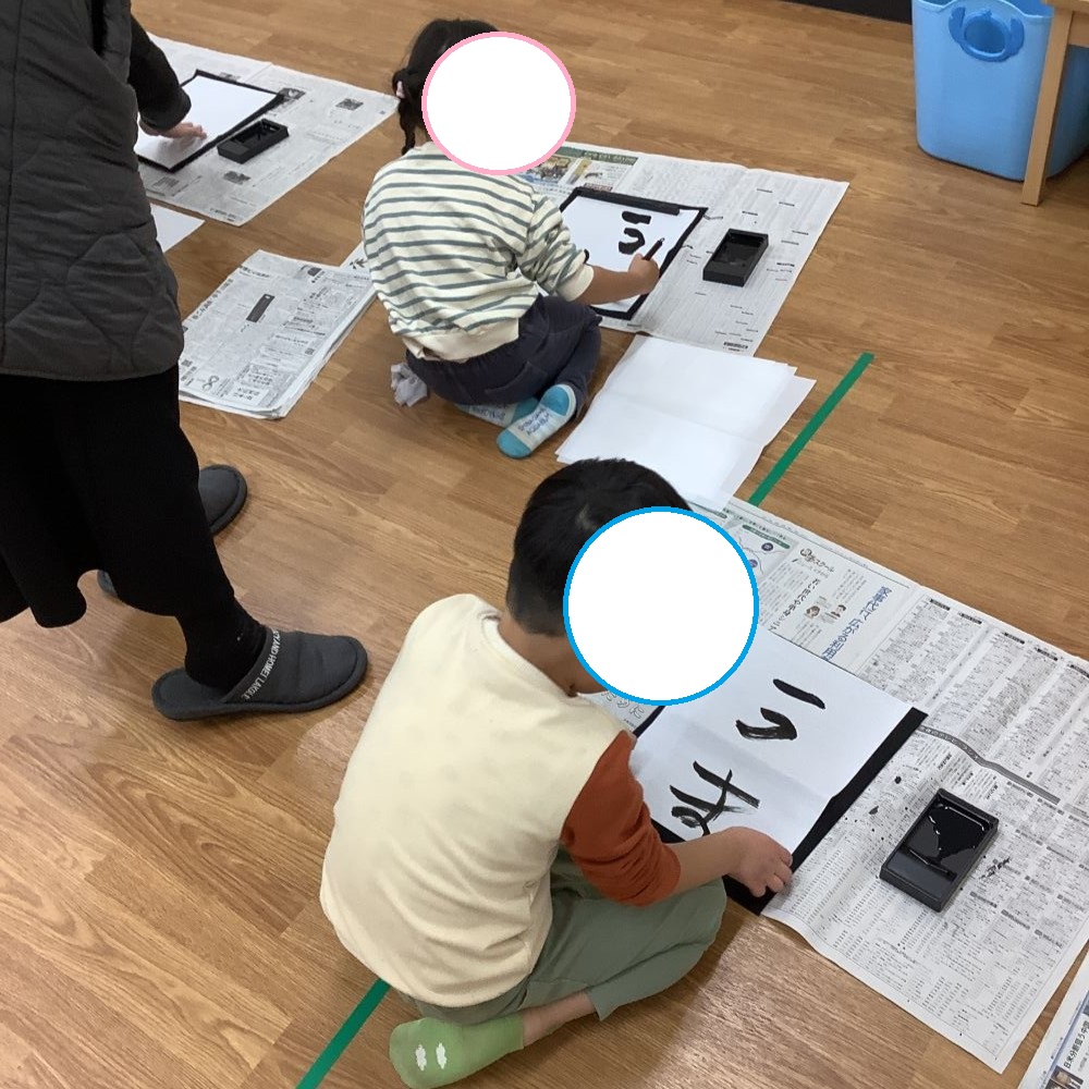 ハビー流山教室 書き初めイベント写真①インスタグラム用