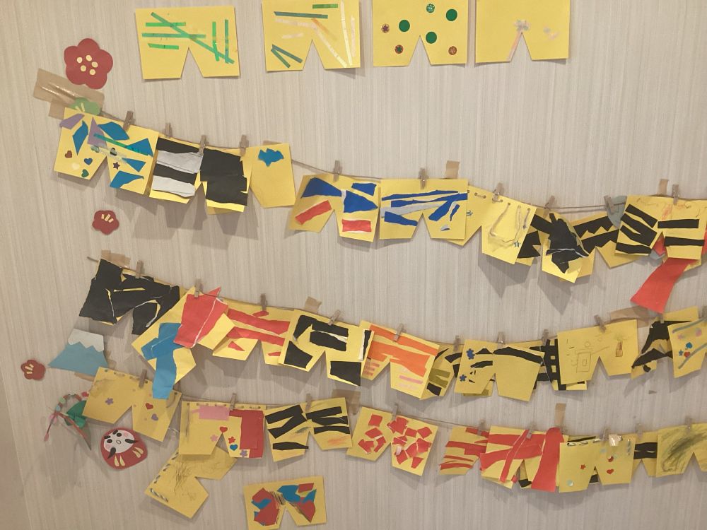 【湘南台】おにのパンツを作りました！