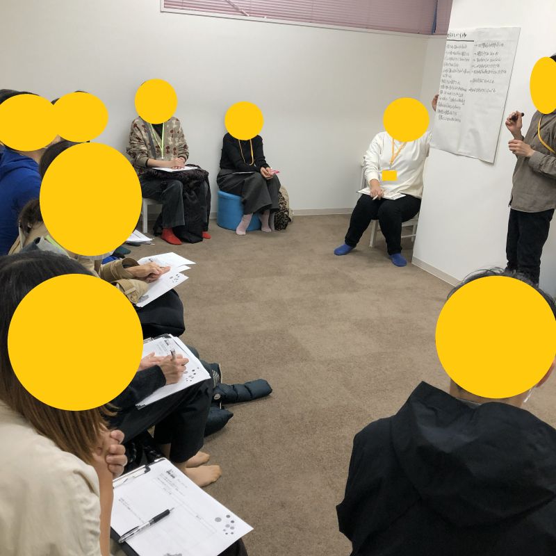 【藤沢】ペアレントトレーニングの様子★