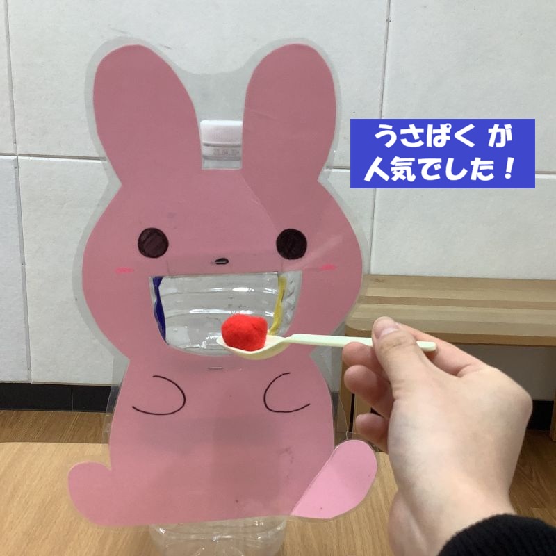 ハビー茅ヶ崎駅前教室講座画像②