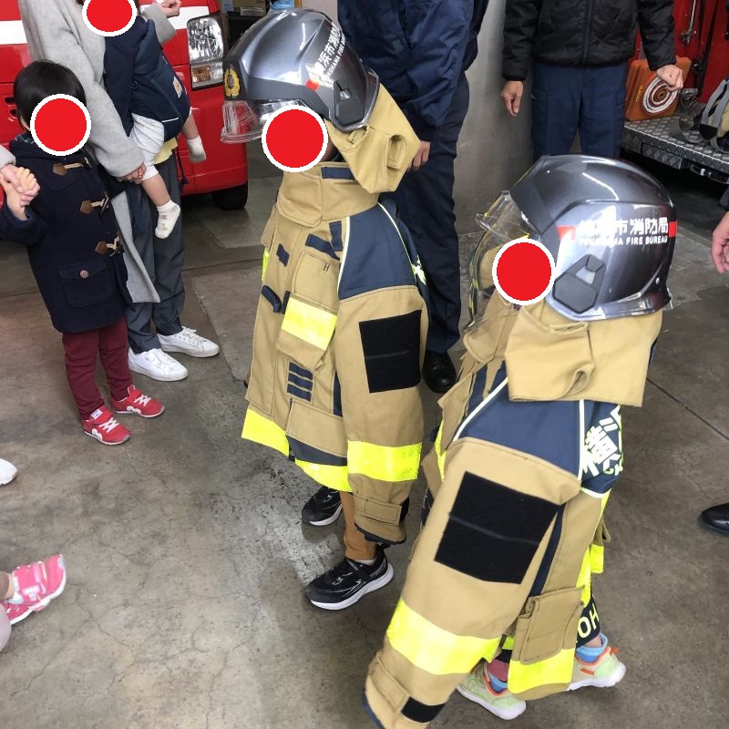 【関内】　消防署見学に行ってきました！