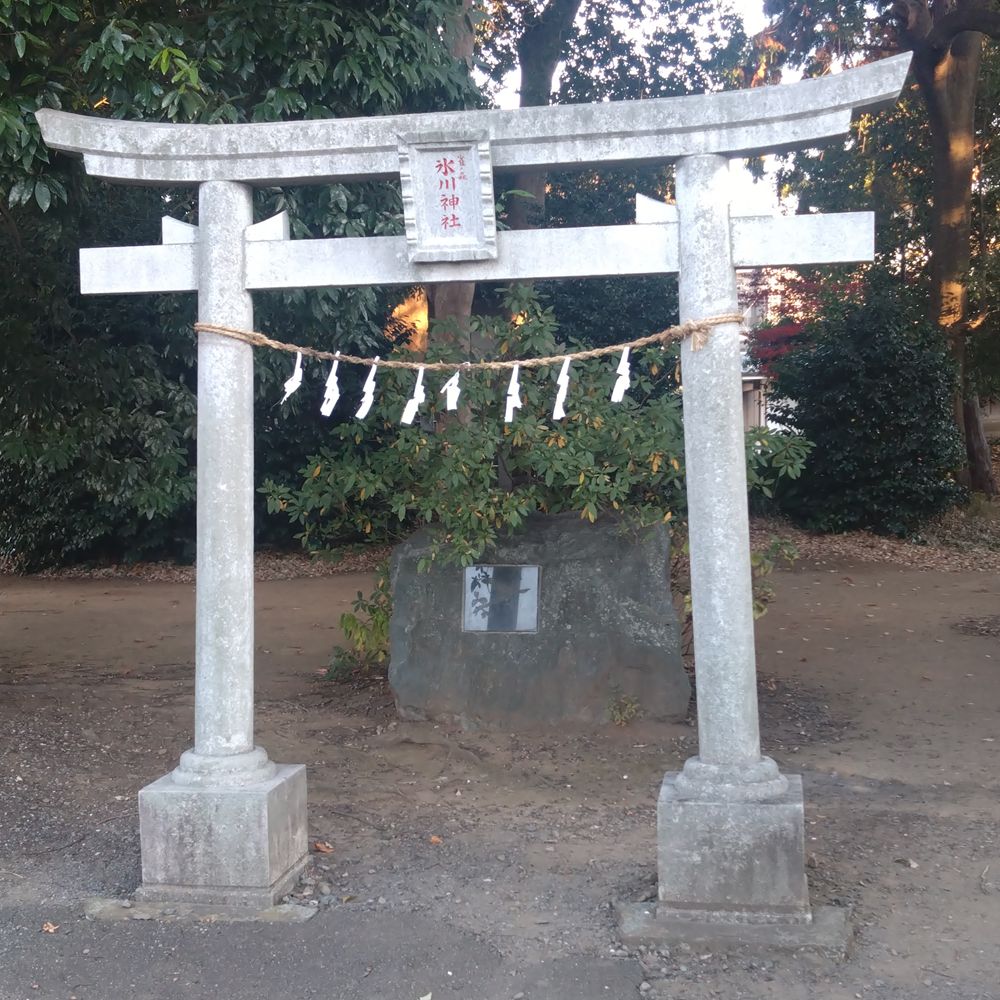 川越第1お正月②