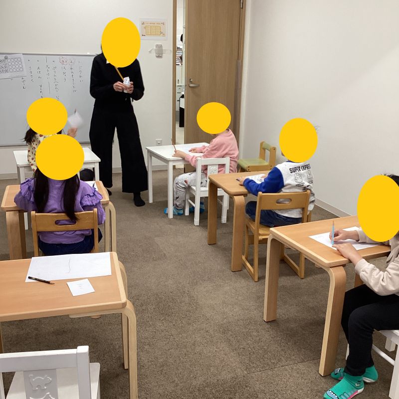 【藤沢】就学準備クラスの様子