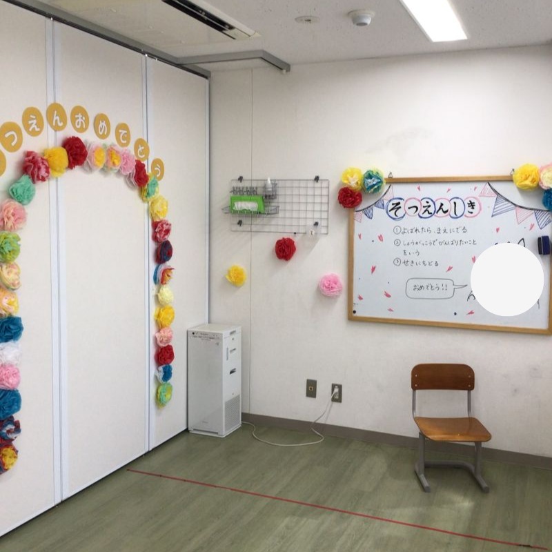 【たまプラーザ】卒園式イベント報告