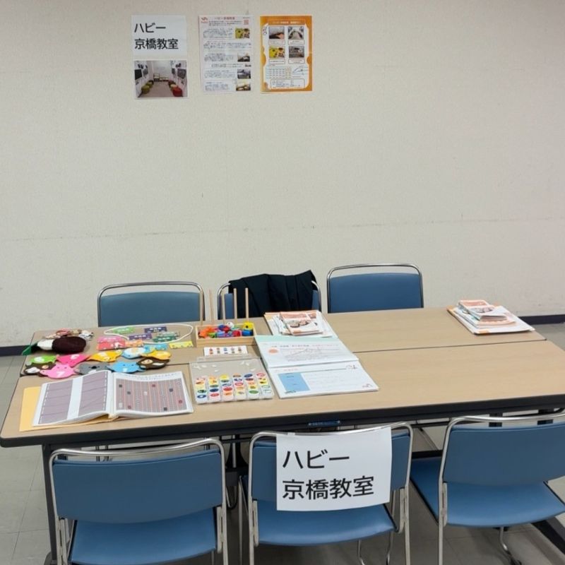 【京橋】🌼都島区障がい児・者　福祉資源フェスタに参加しました🌼