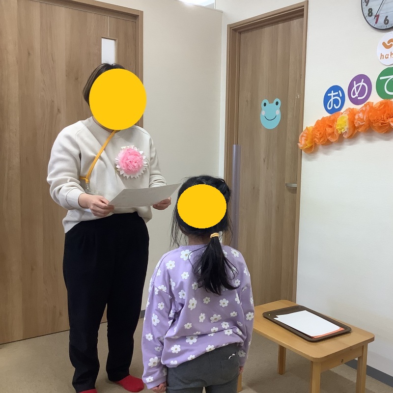 ハビー津田沼教室_卒所式②写真