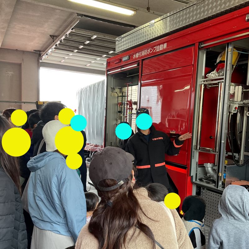ハビー稲毛海岸駅前教室_消防署見学イベント画像①