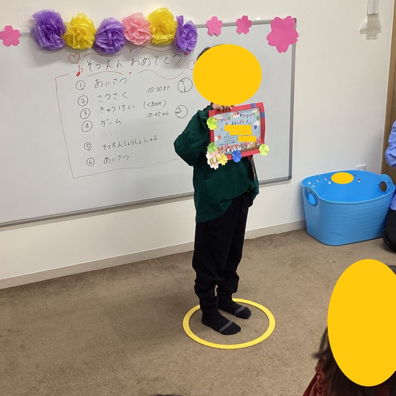 【藤沢】祝🌸卒園式！