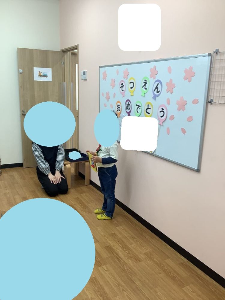 ハビー宮原駅東口教室支援実施風景1