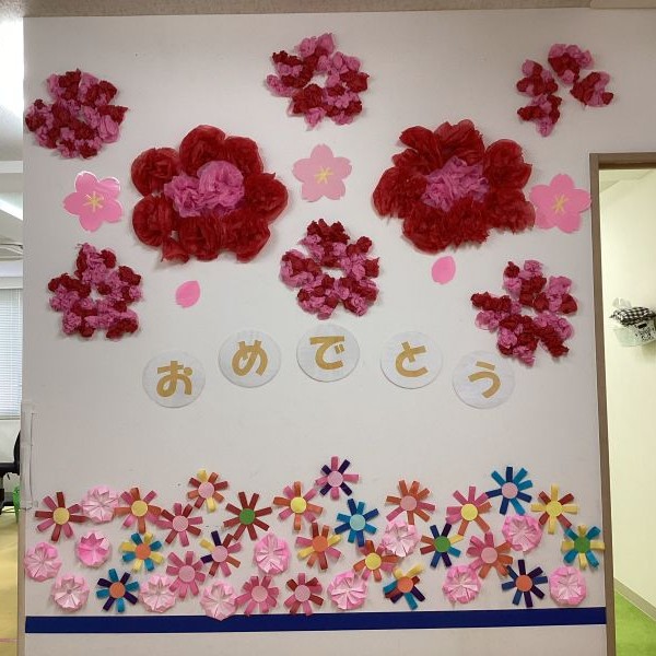 【本八幡駅南口】卒園式