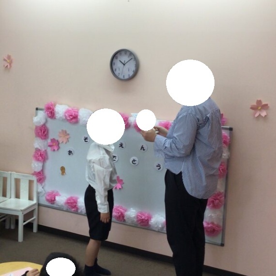 【相模大野】卒園式を執り行いました！