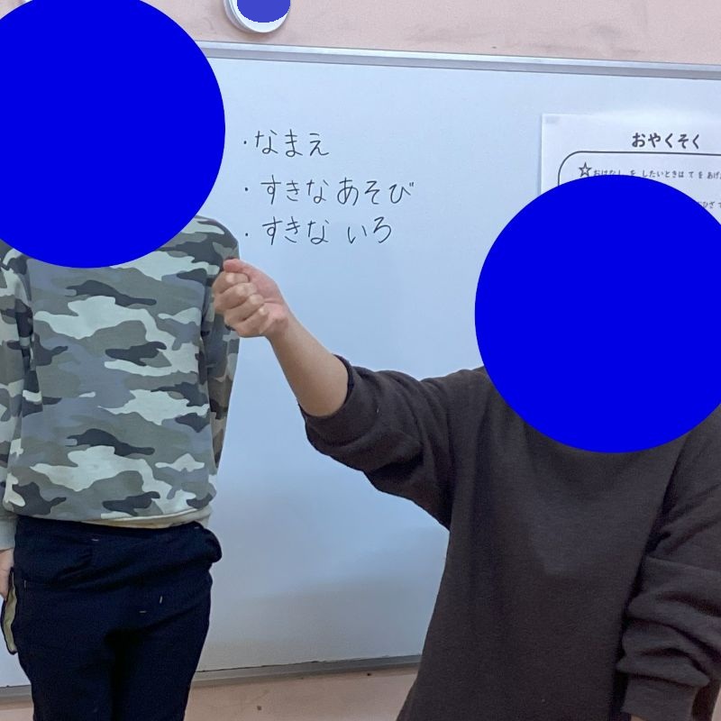 【神戸三宮】就学に向けて第一歩✨年長集団療育スタート