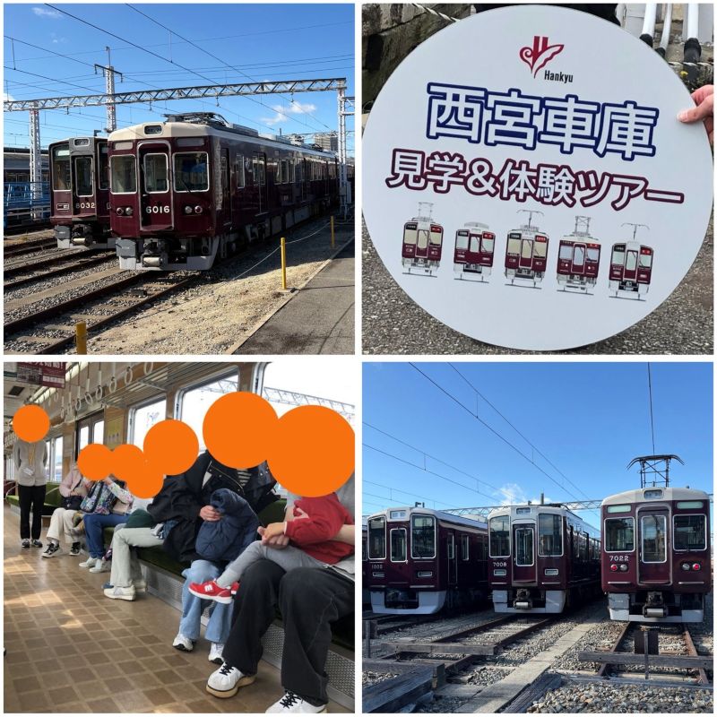 ハビー神戸三宮教室阪急写真①