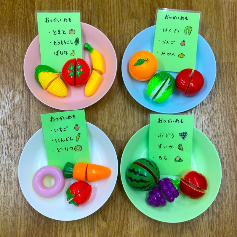 ハビー高槻教室＿お買い物ごっこ画像